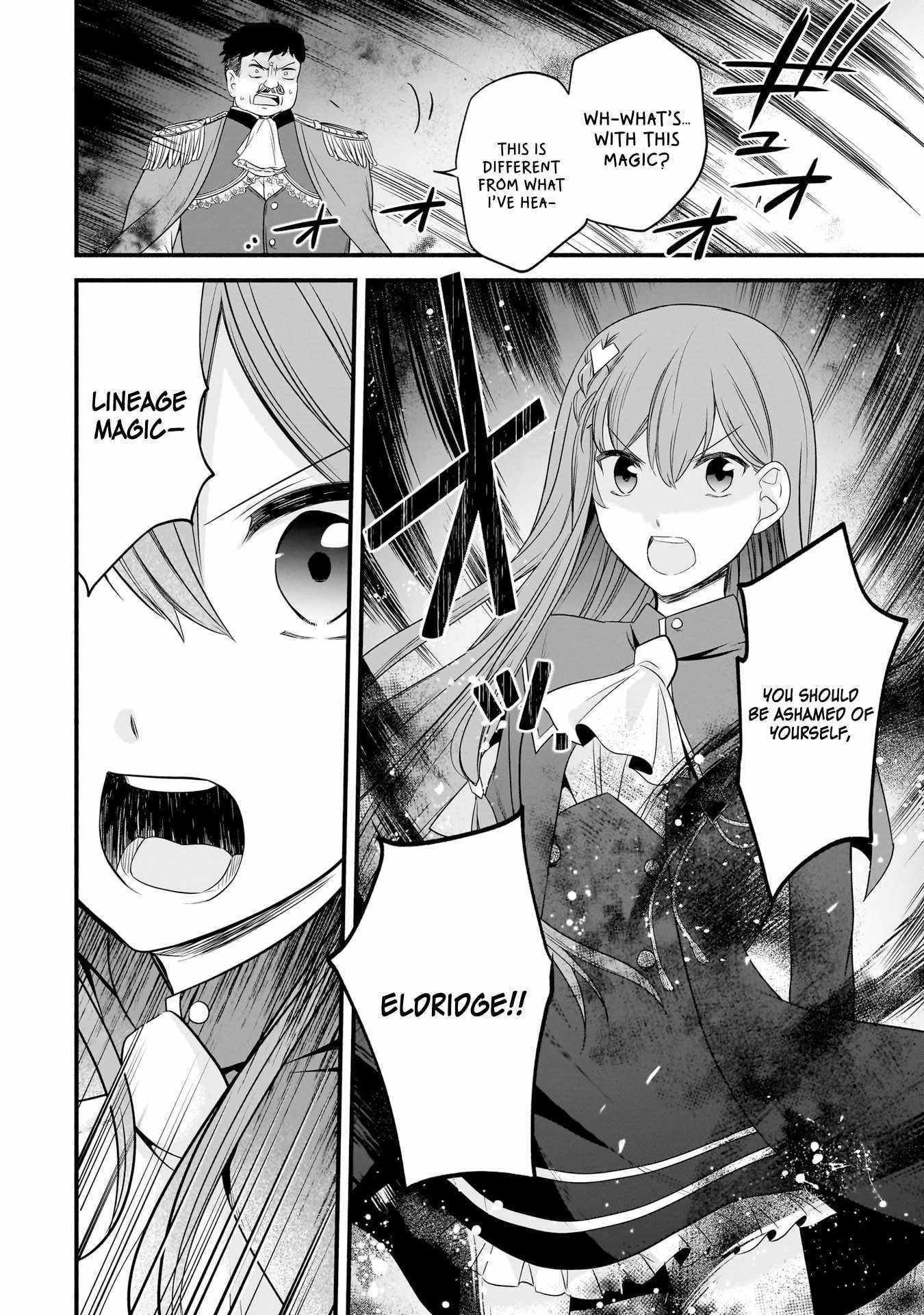 The Reproducer of Creation Magic Chapter 8 page 15 - 