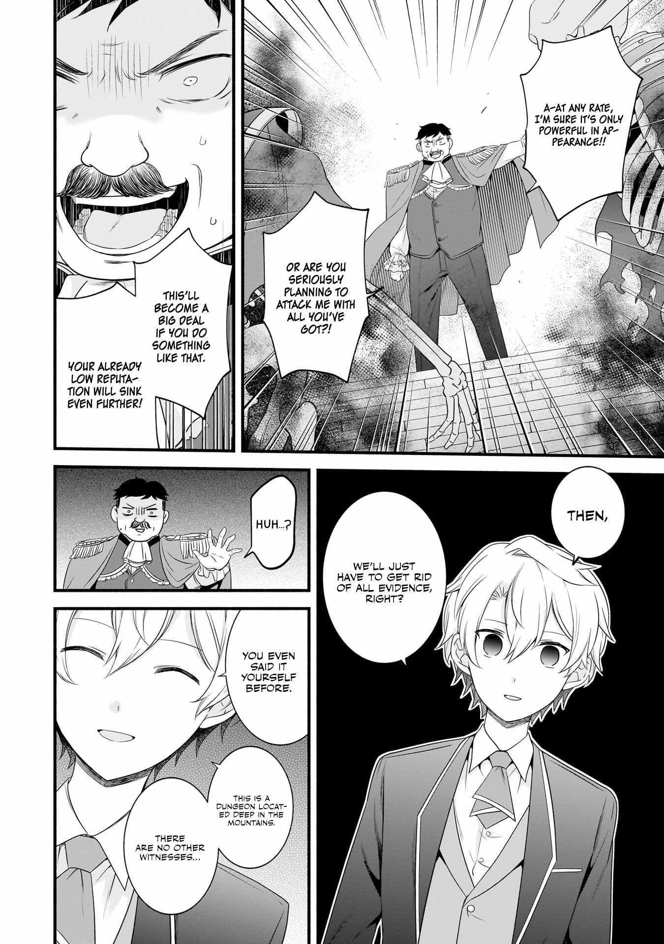 The Reproducer of Creation Magic Chapter 8 page 17 - 