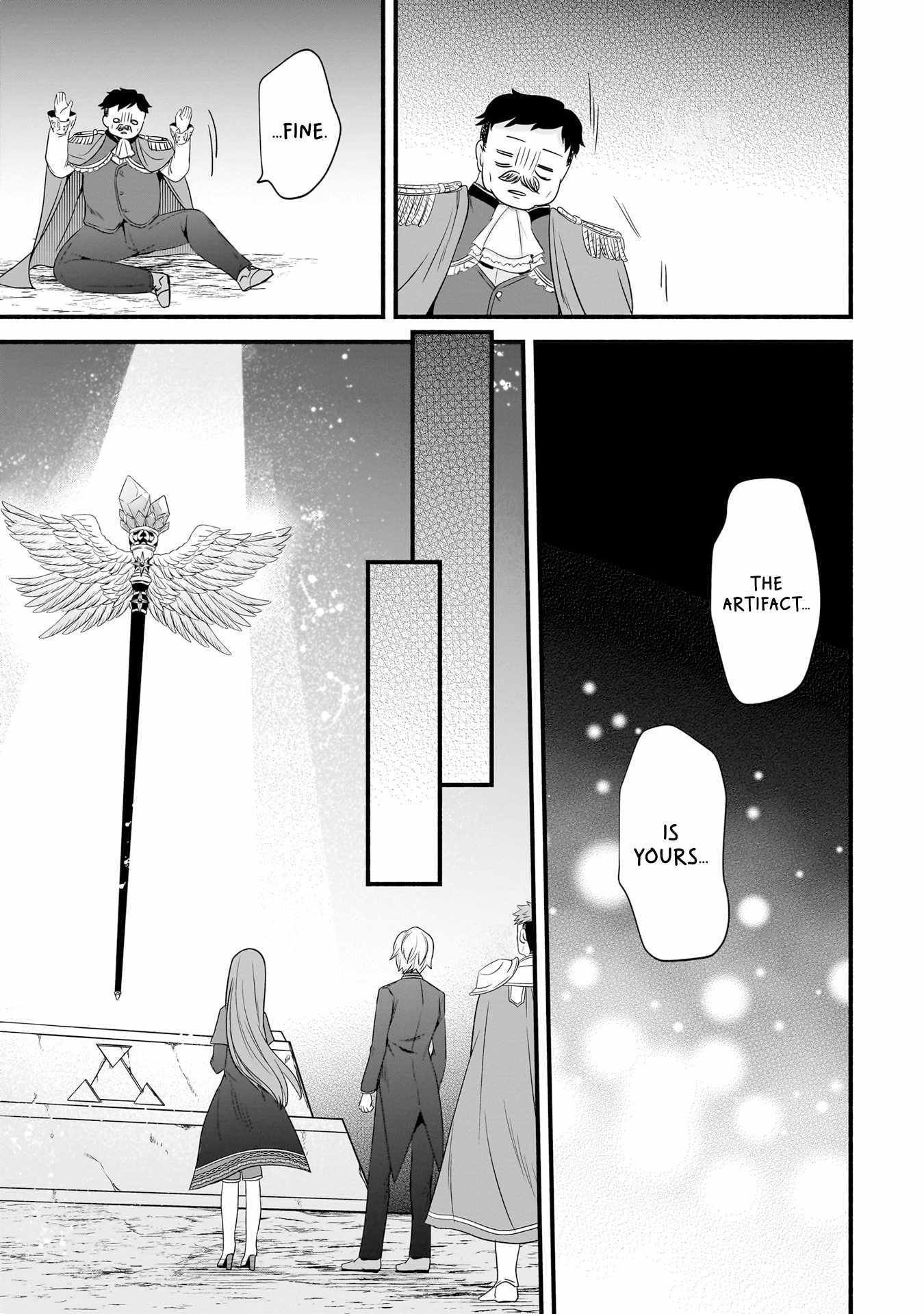 The Reproducer of Creation Magic Chapter 8 page 20 - 