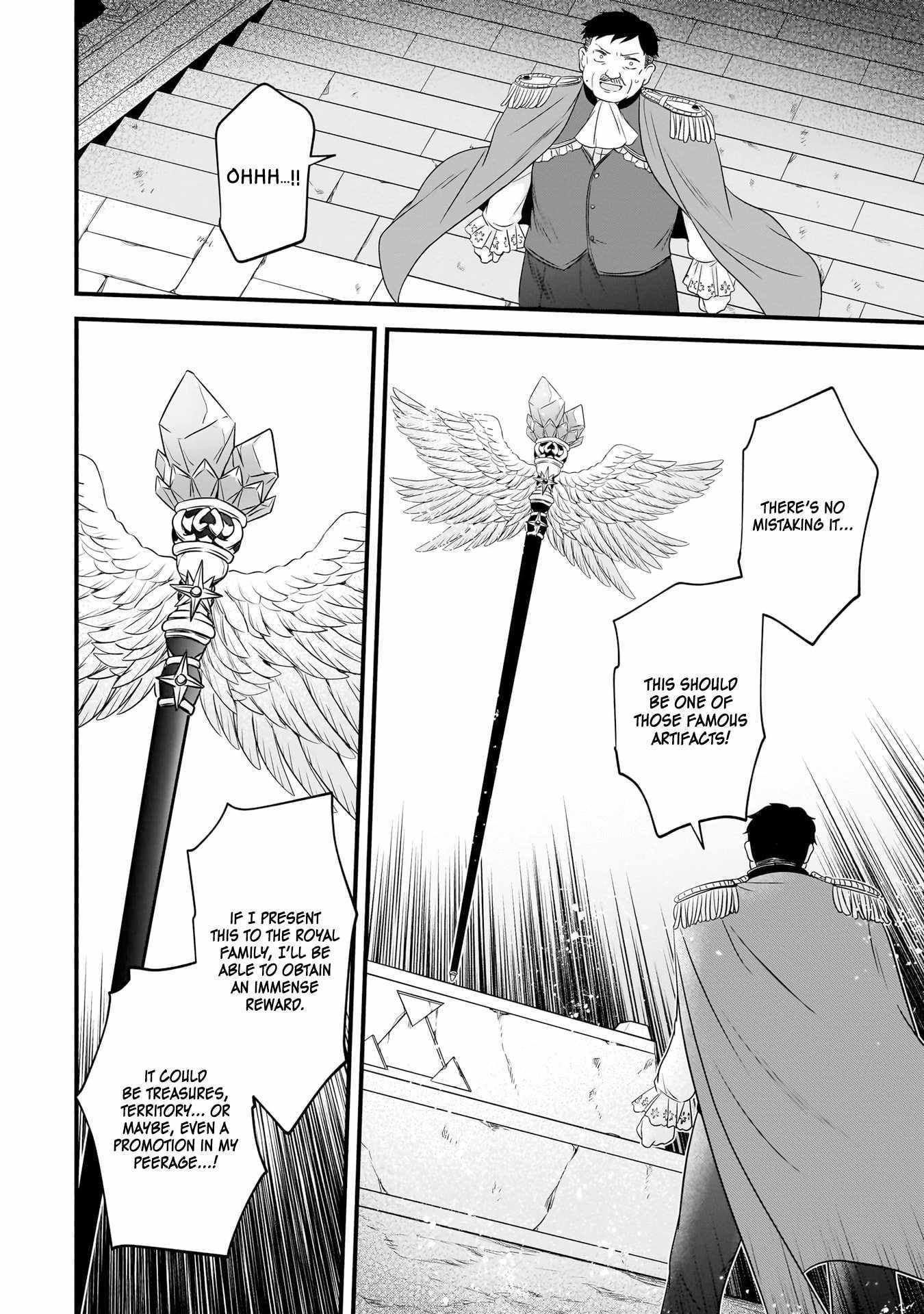 The Reproducer of Creation Magic Chapter 8 page 5 - 
