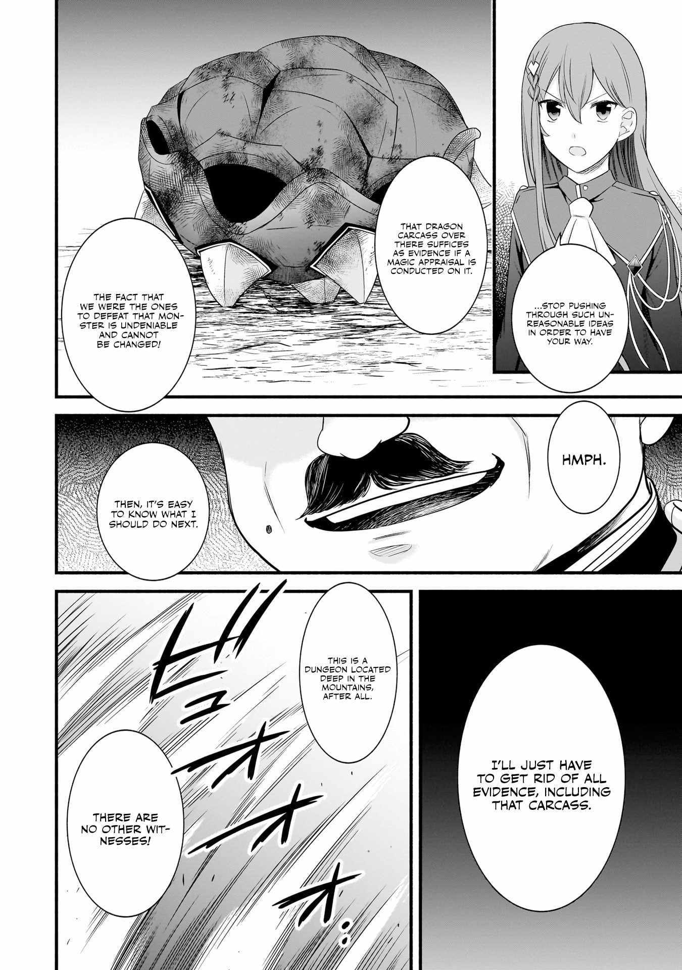 The Reproducer of Creation Magic Chapter 8 page 7 - 