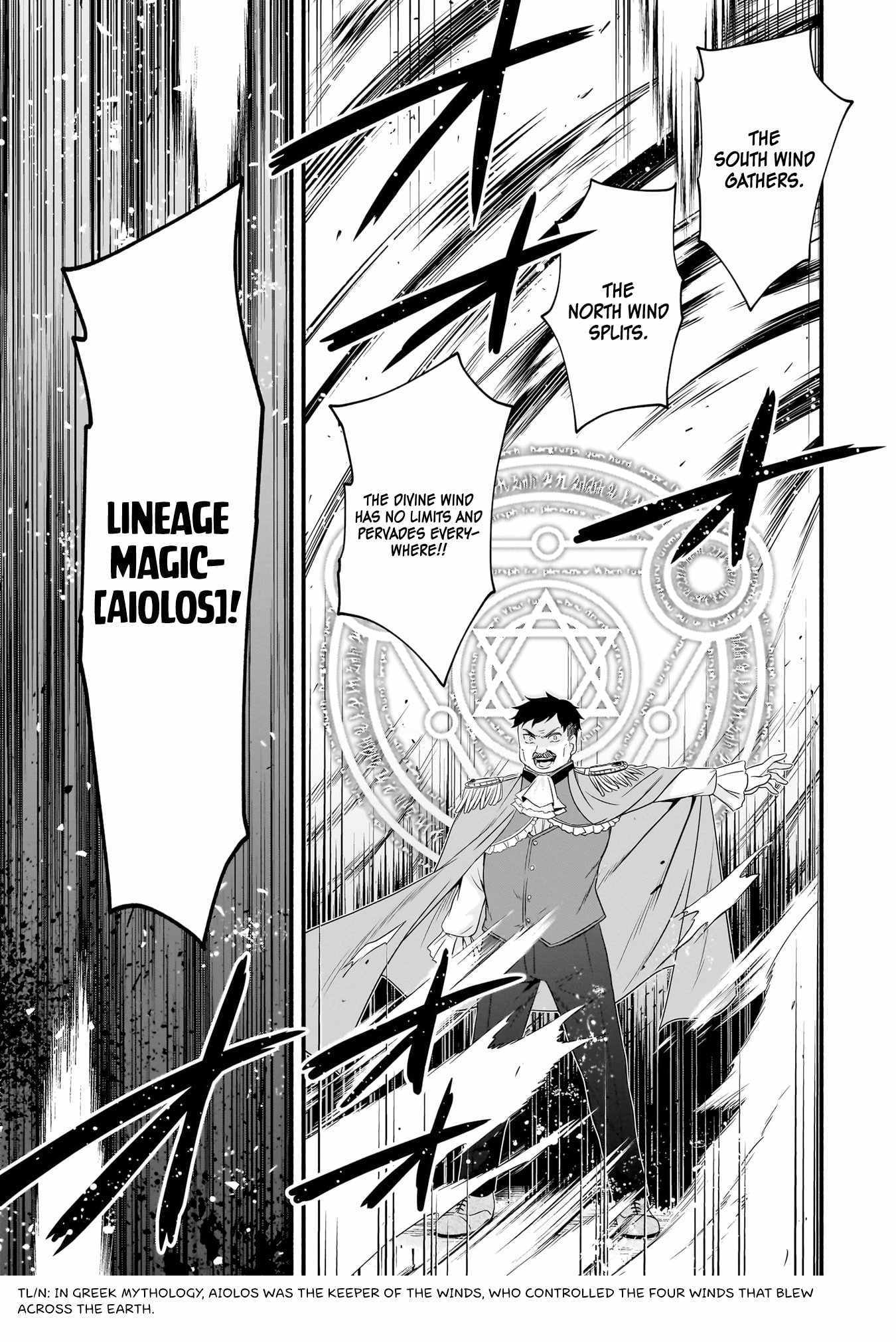 The Reproducer of Creation Magic Chapter 8 page 8 - 