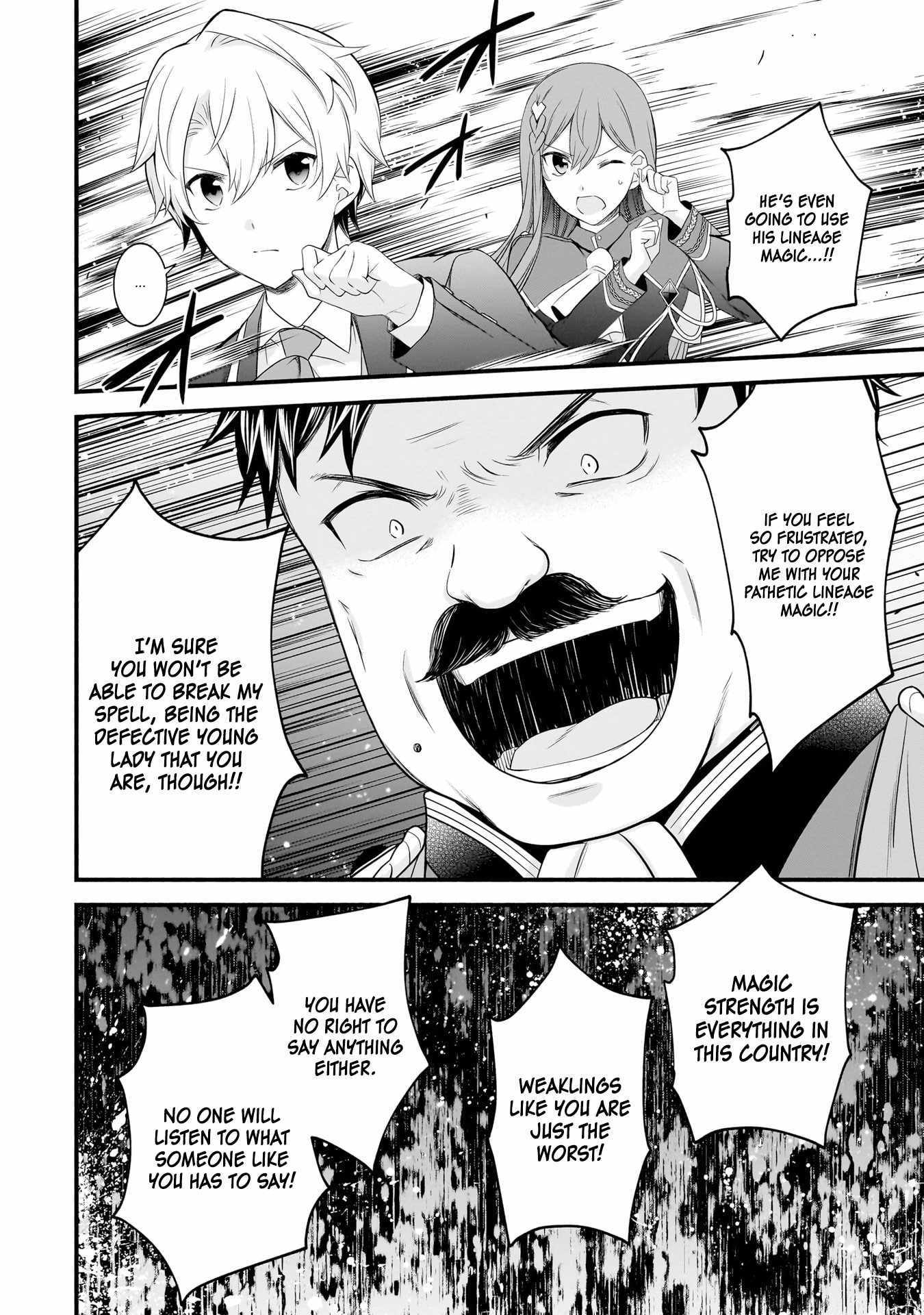 The Reproducer of Creation Magic Chapter 8 page 9 - 