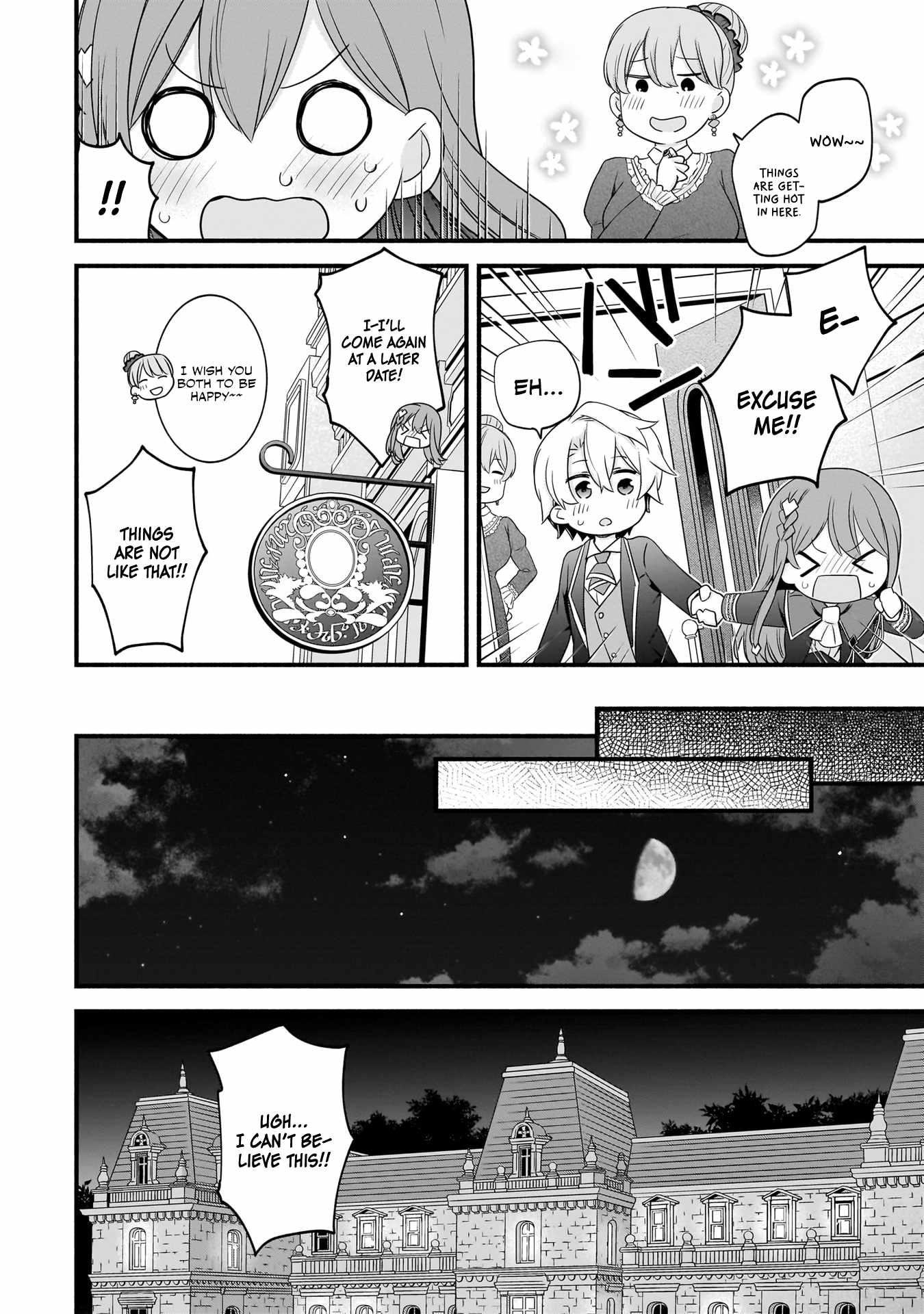 The Reproducer of Creation Magic Chapter 9 page 16 - 
