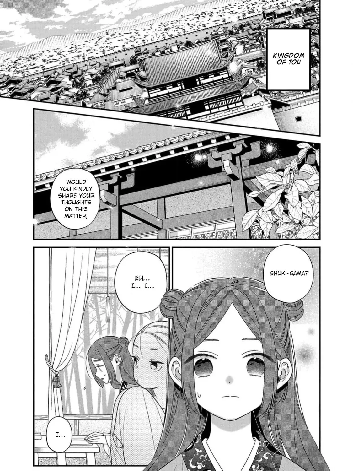 The Requiem Of The Blooming Princess Chapter 1 page 17 - 