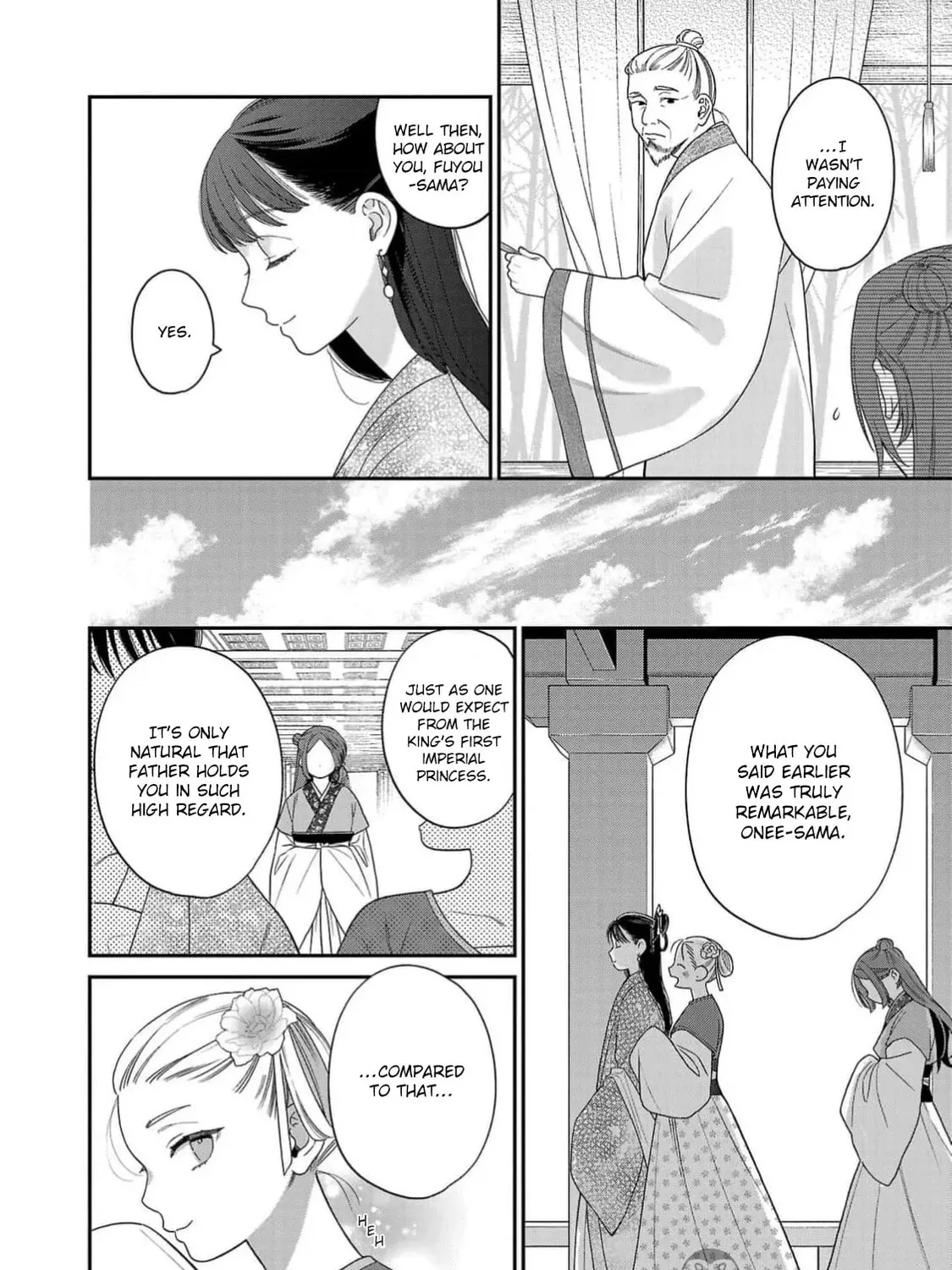 The Requiem Of The Blooming Princess Chapter 1 page 19 - 