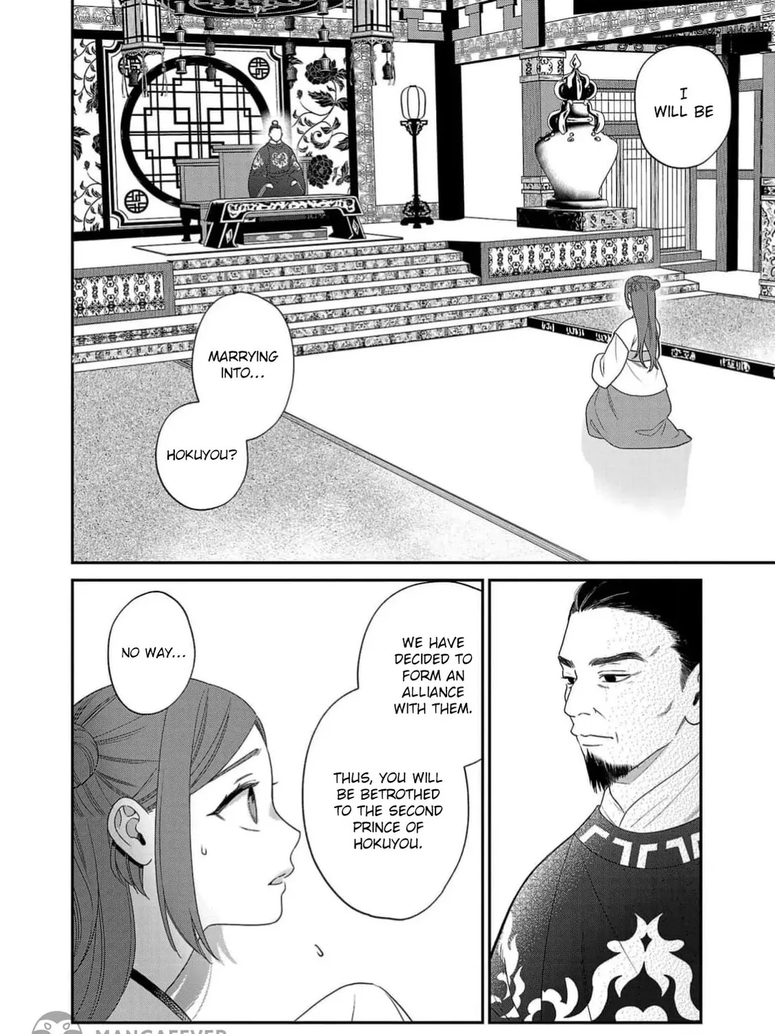 The Requiem Of The Blooming Princess Chapter 1 page 67 - 
