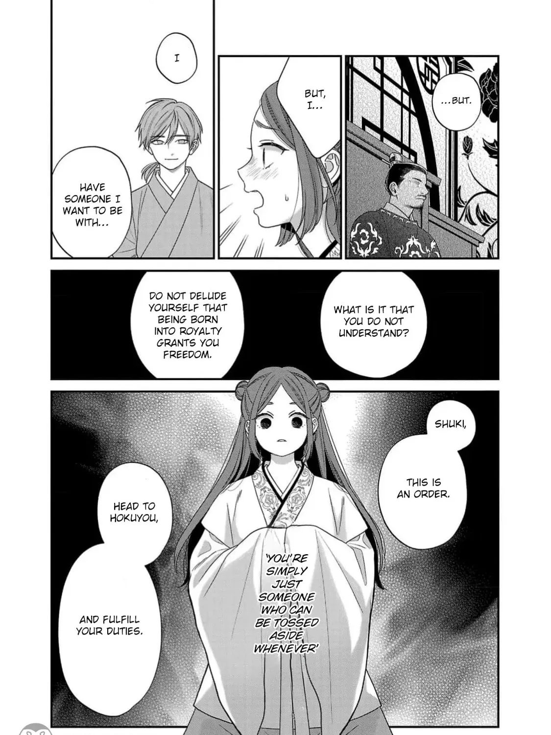 The Requiem Of The Blooming Princess Chapter 1 page 71 - 