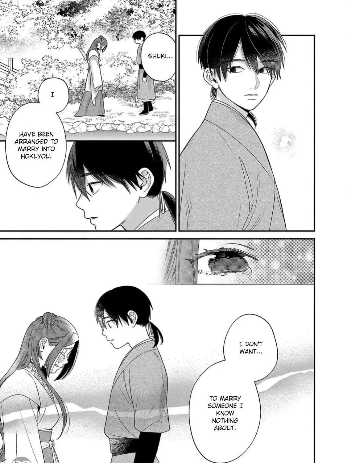 The Requiem Of The Blooming Princess Chapter 1 page 73 - 