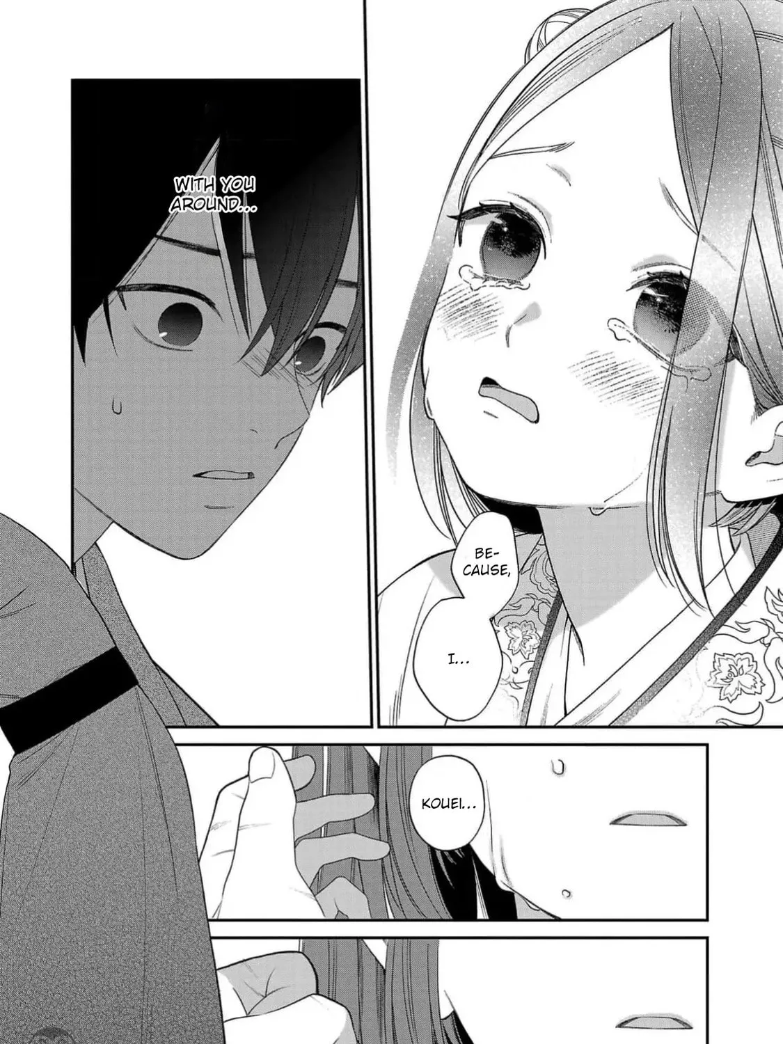 The Requiem Of The Blooming Princess Chapter 1 page 75 - 