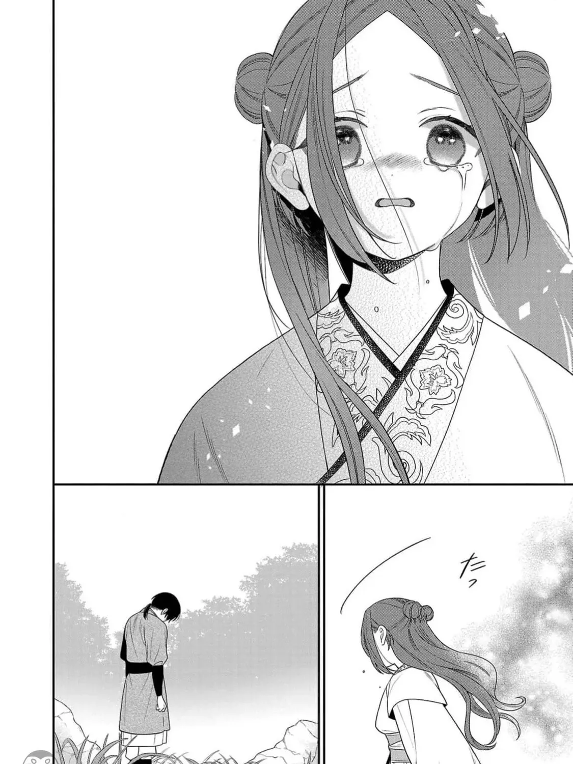 The Requiem Of The Blooming Princess Chapter 1 page 79 - 
