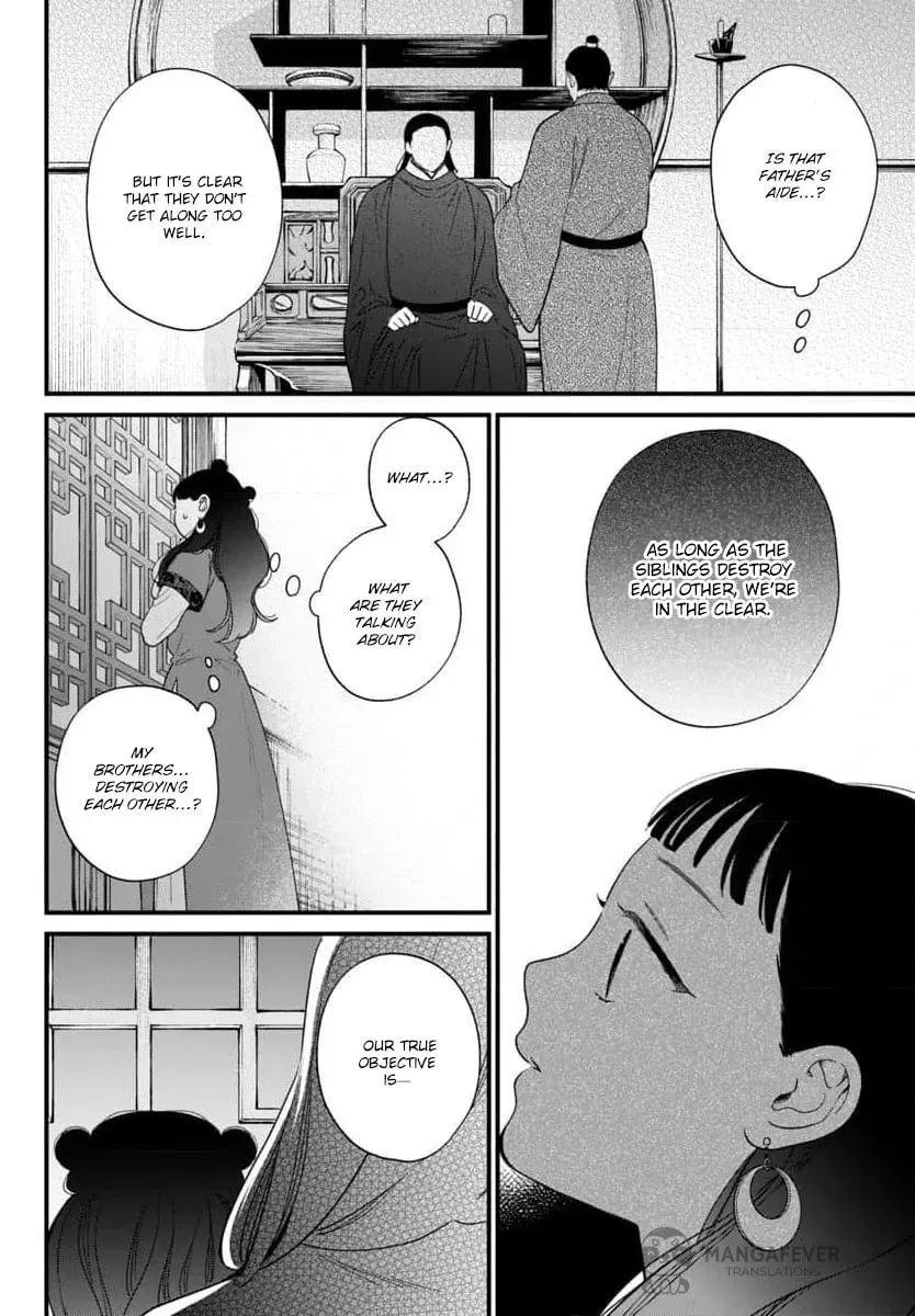 The Requiem Of The Blooming Princess Chapter 10 page 12 - 