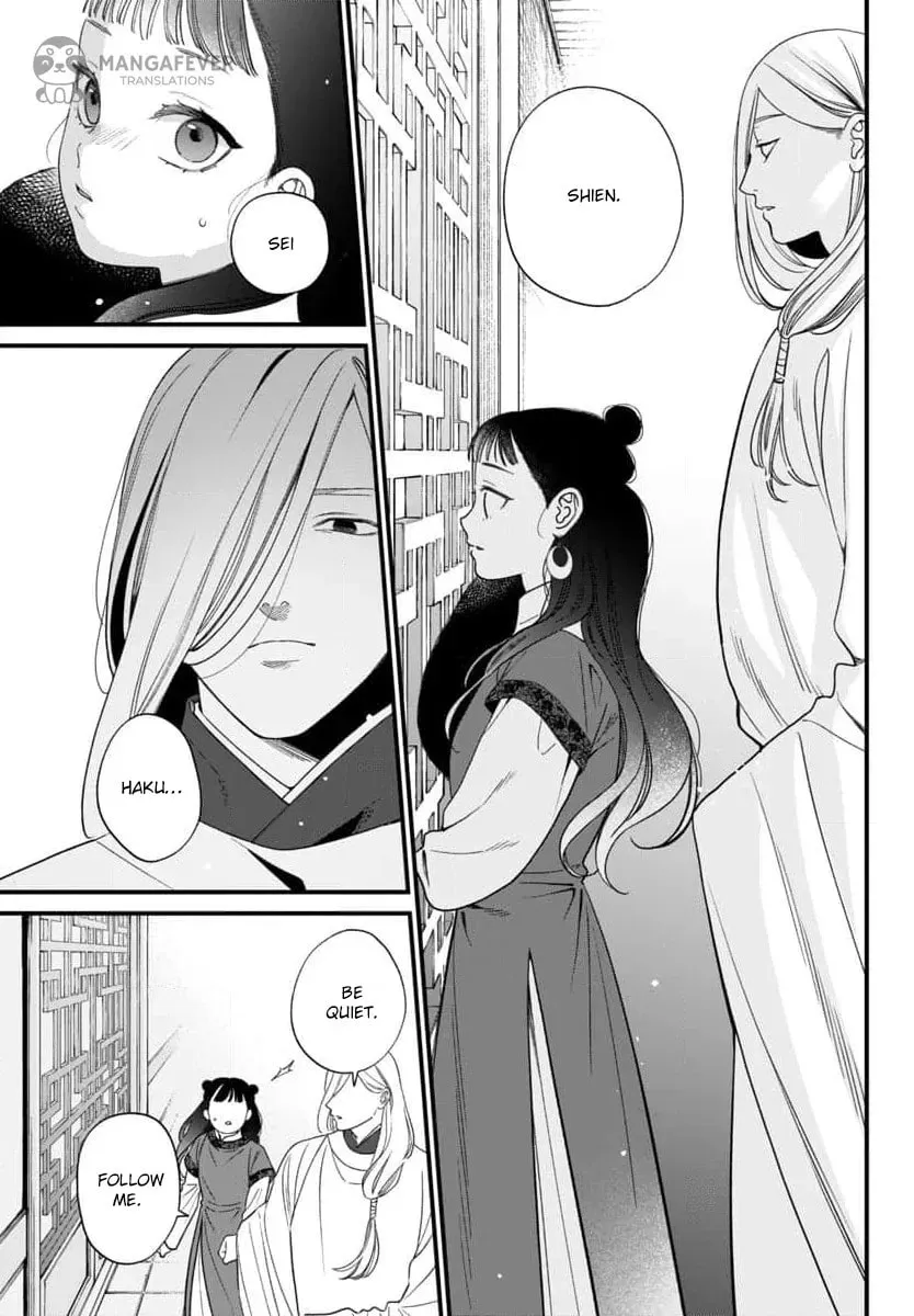 The Requiem Of The Blooming Princess Chapter 10 page 13 - 