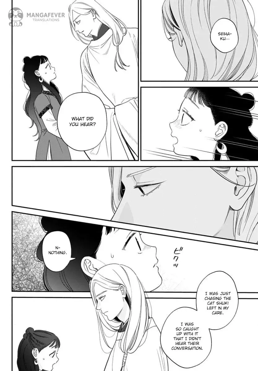 The Requiem Of The Blooming Princess Chapter 10 page 14 - 