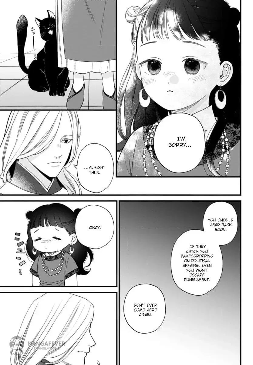 The Requiem Of The Blooming Princess Chapter 10 page 15 - 