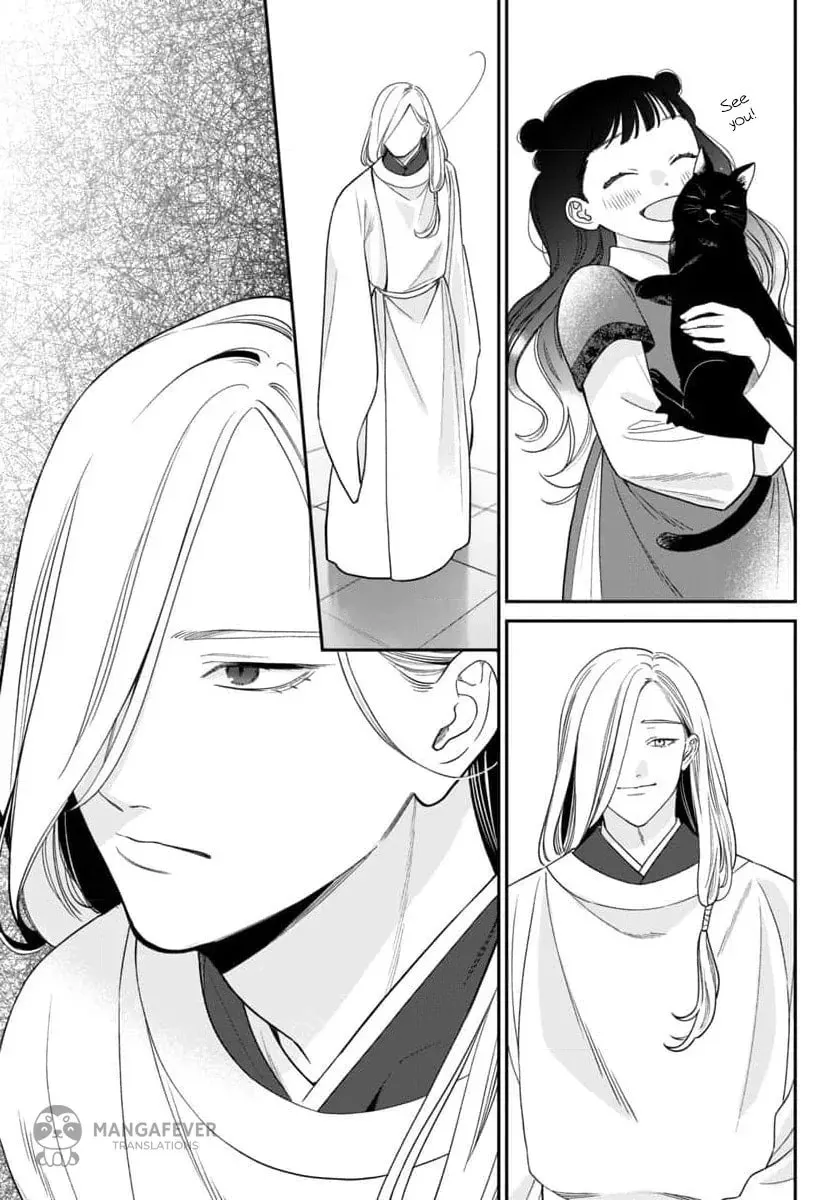 The Requiem Of The Blooming Princess Chapter 10 page 17 - 