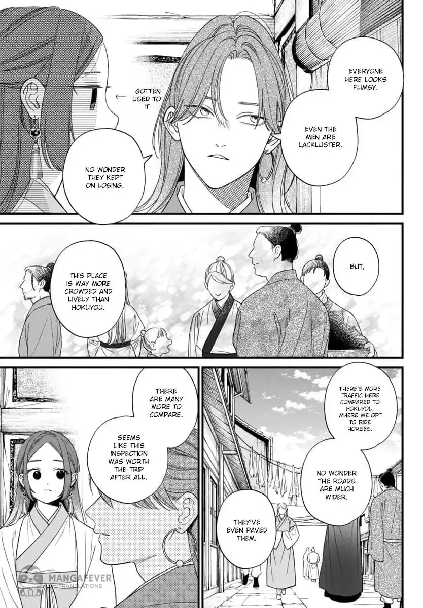 The Requiem Of The Blooming Princess Chapter 10 page 19 - 
