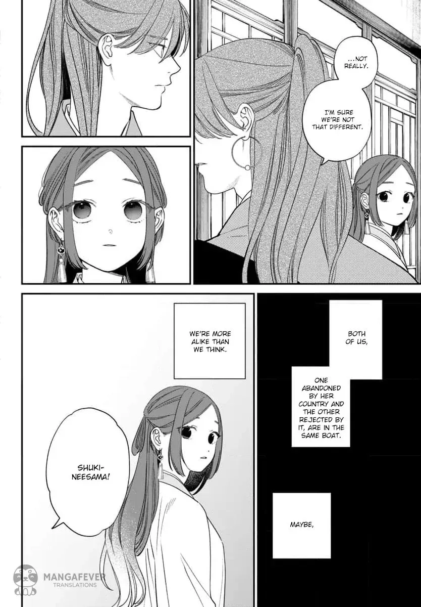 The Requiem Of The Blooming Princess Chapter 10 page 26 - 