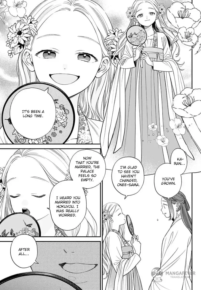 The Requiem Of The Blooming Princess Chapter 10 page 27 - 