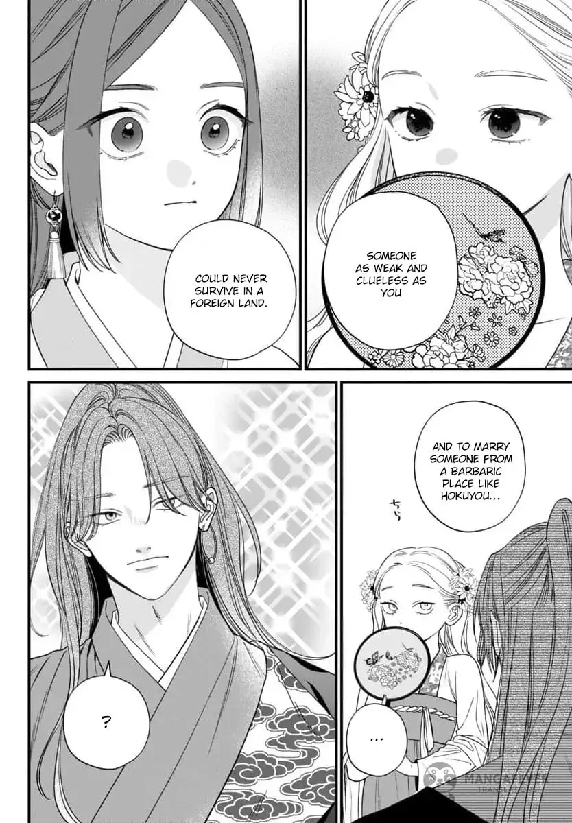 The Requiem Of The Blooming Princess Chapter 10 page 28 - 