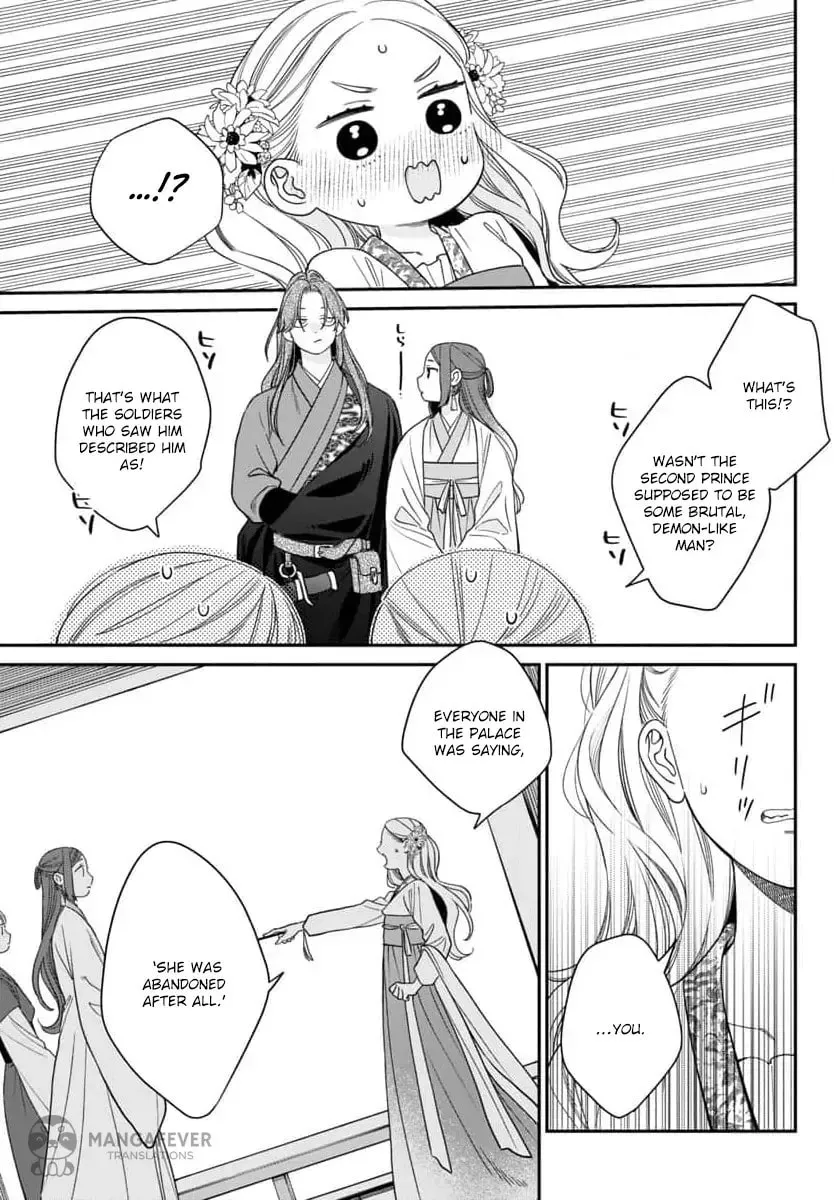 The Requiem Of The Blooming Princess Chapter 10 page 29 - 