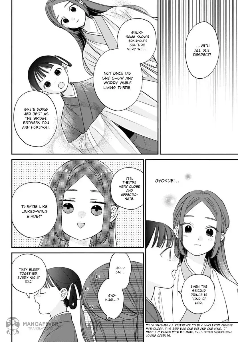 The Requiem Of The Blooming Princess Chapter 10 page 30 - 