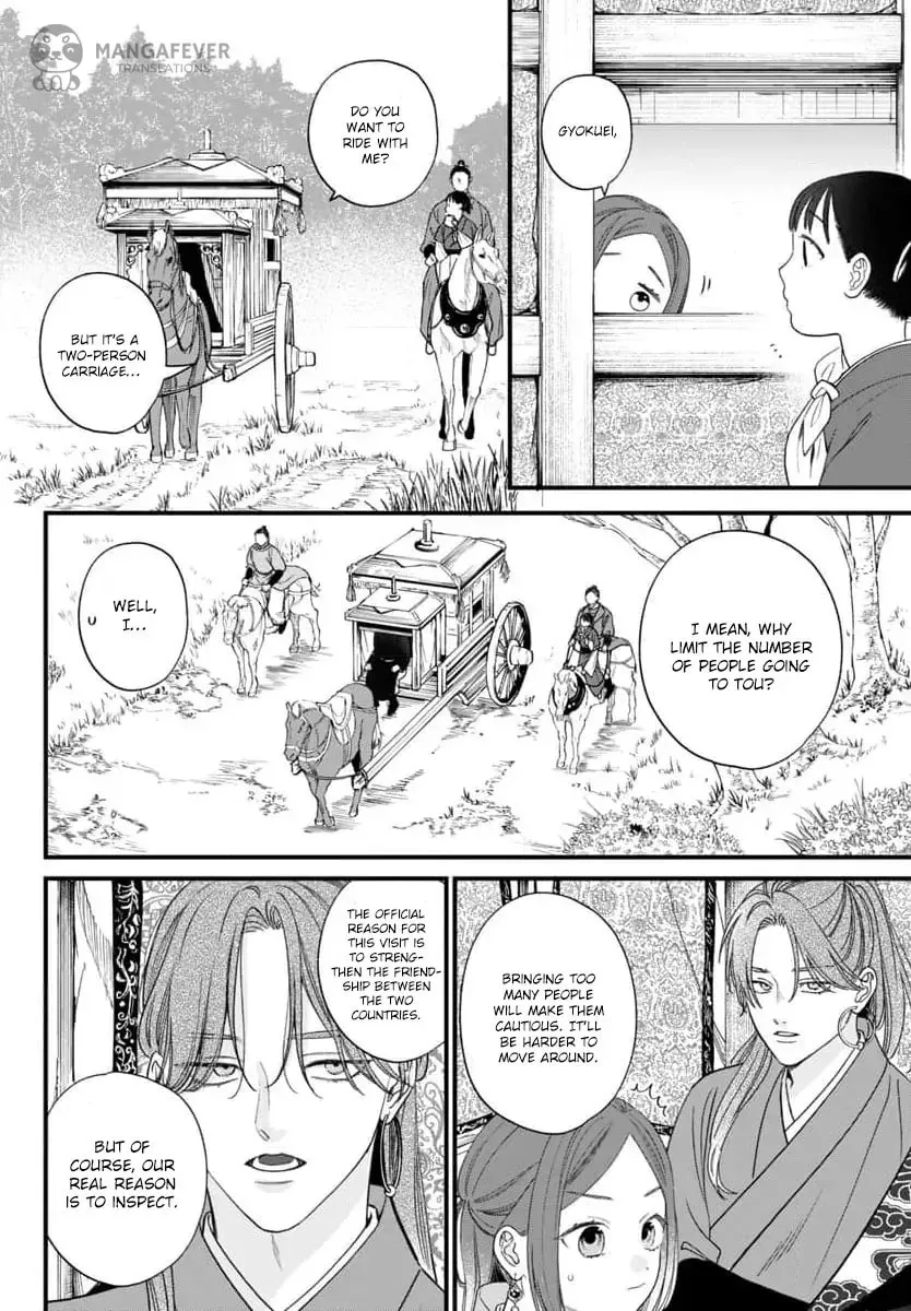 The Requiem Of The Blooming Princess Chapter 10 page 4 - 