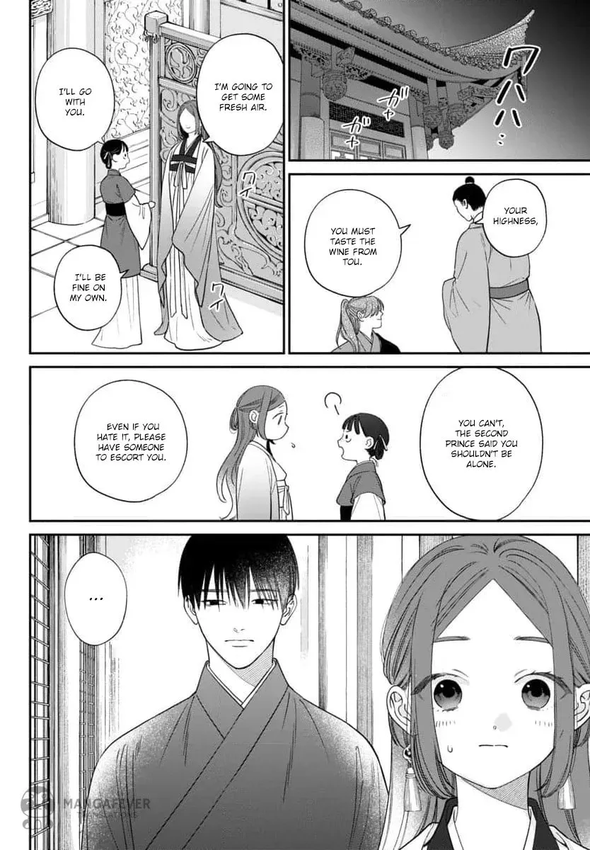 The Requiem Of The Blooming Princess Chapter 10 page 32 - 