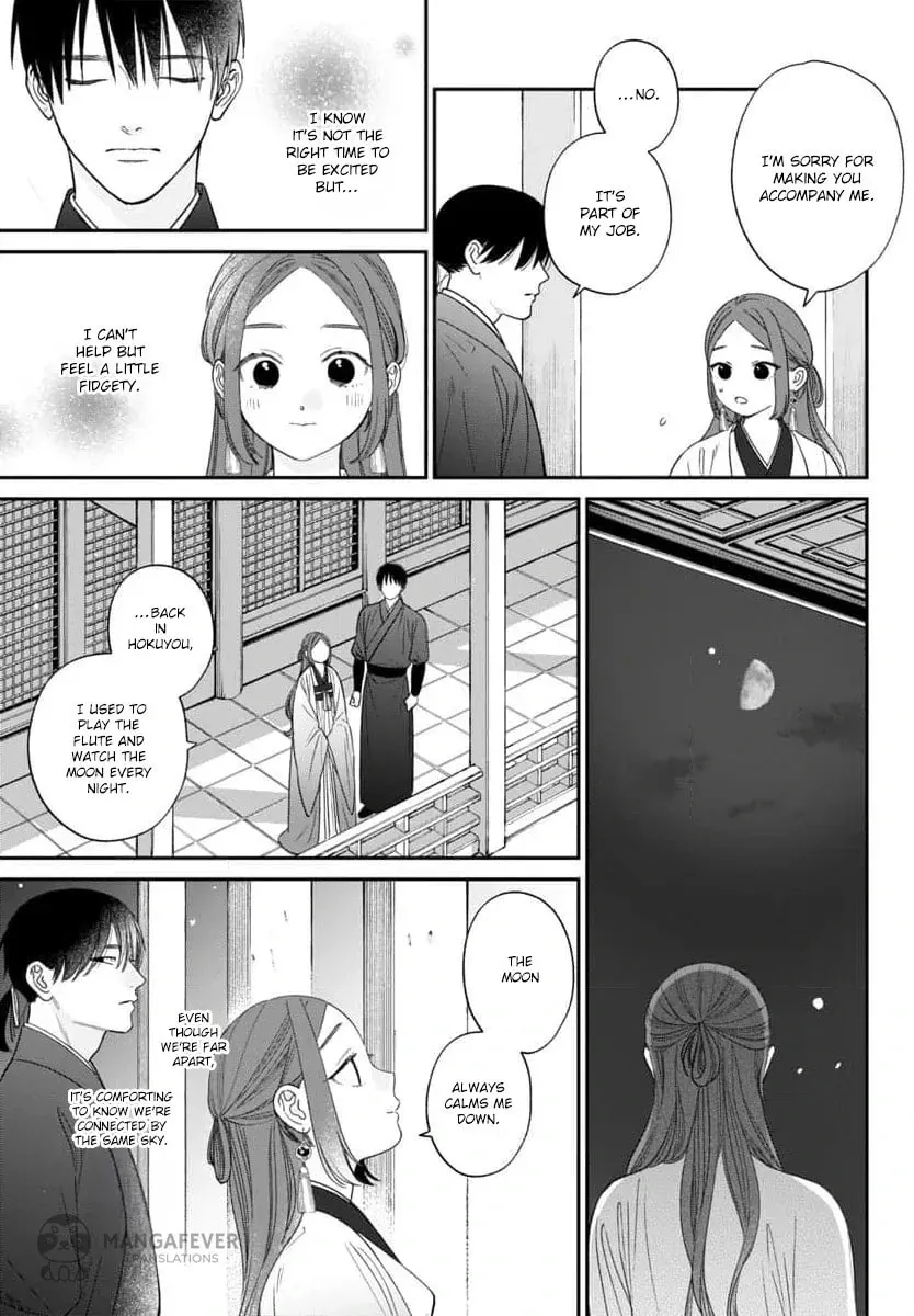 The Requiem Of The Blooming Princess Chapter 10 page 33 - 