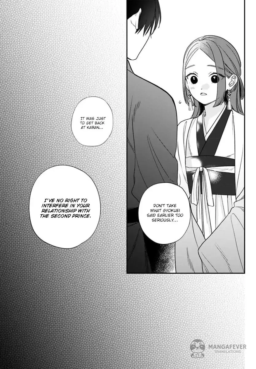 The Requiem Of The Blooming Princess Chapter 10 page 35 - 
