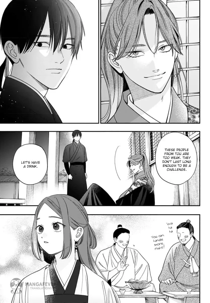 The Requiem Of The Blooming Princess Chapter 10 page 39 - 
