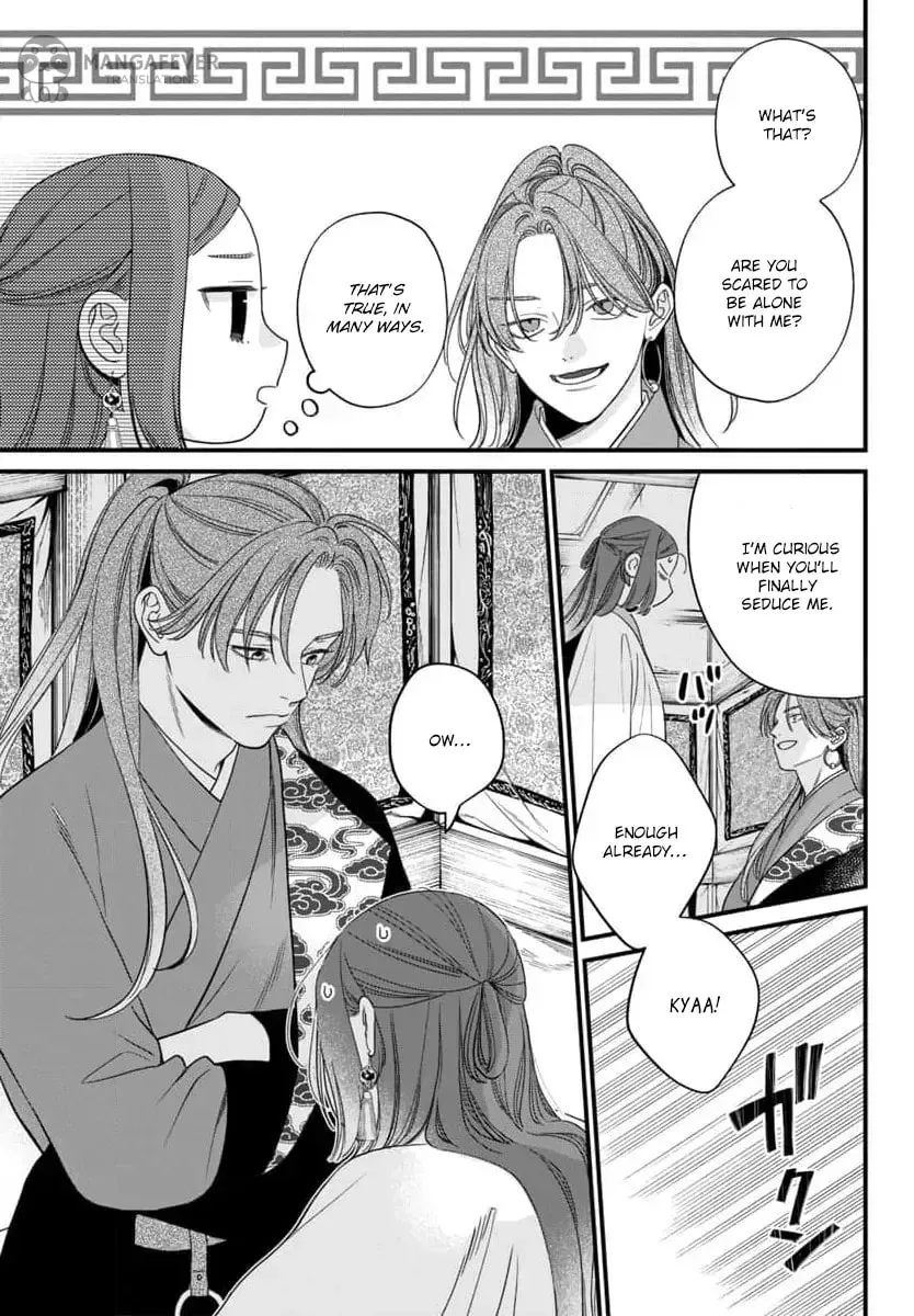 The Requiem Of The Blooming Princess Chapter 10 page 5 - 