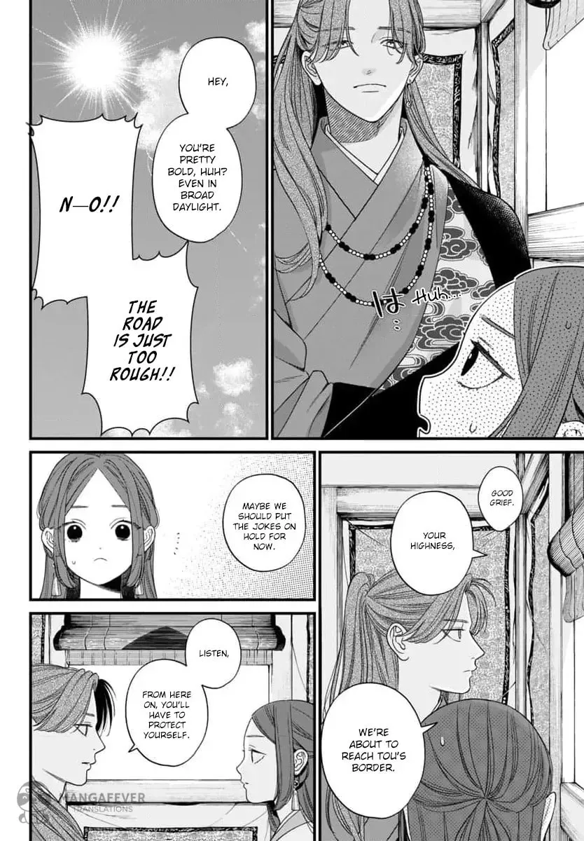 The Requiem Of The Blooming Princess Chapter 10 page 6 - 