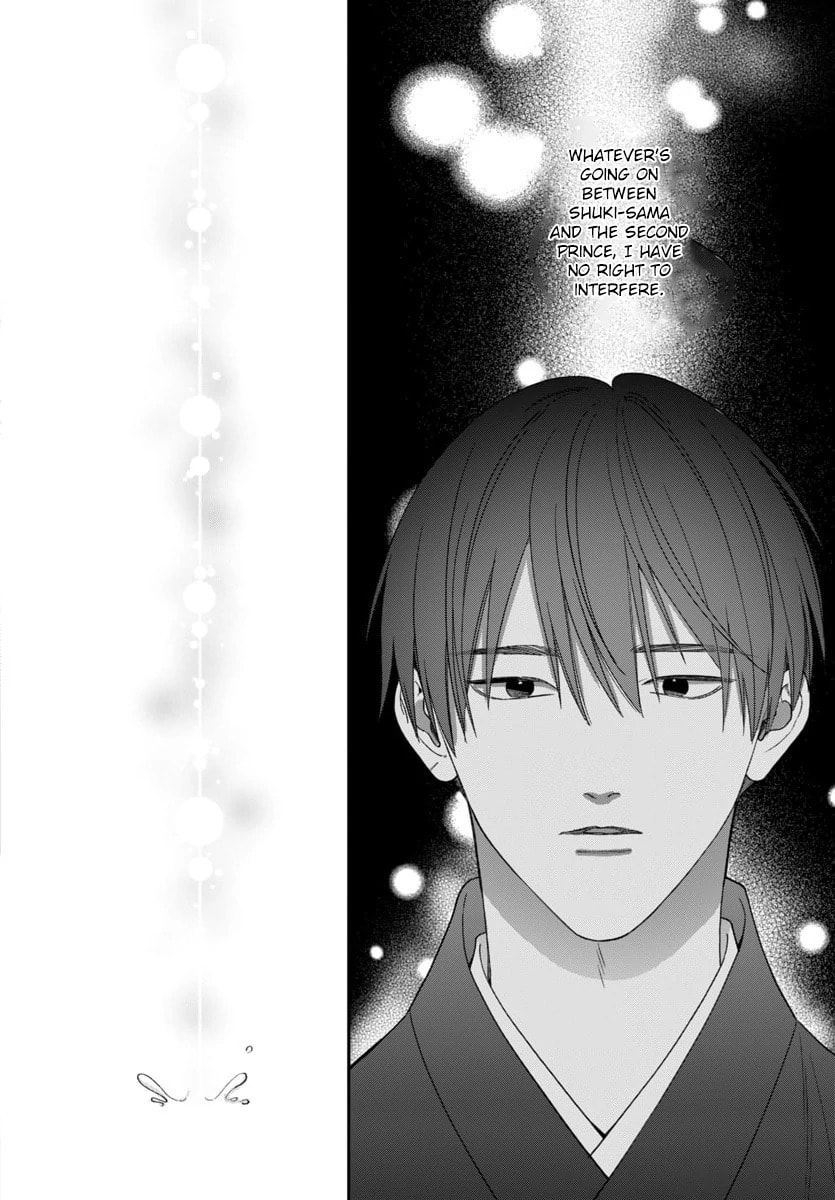 The Requiem Of The Blooming Princess Chapter 11 page 11 - 