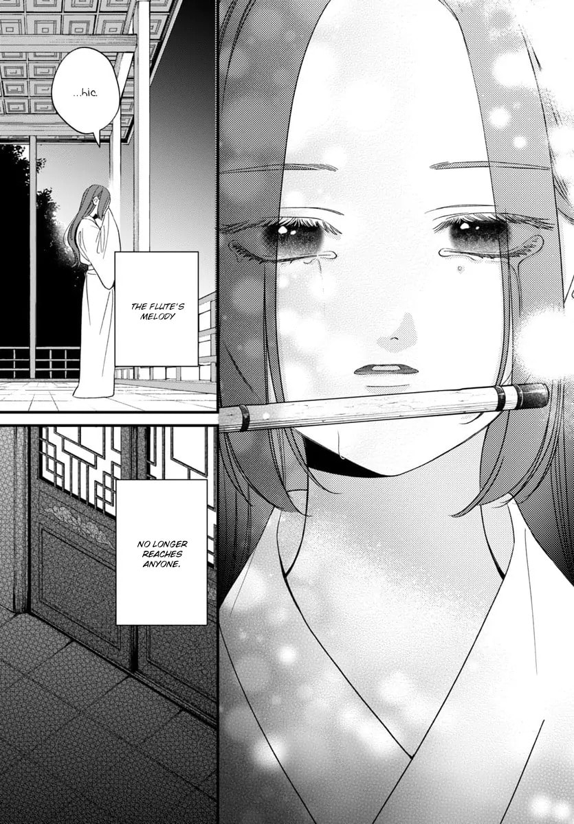 The Requiem Of The Blooming Princess Chapter 11 page 12 - 