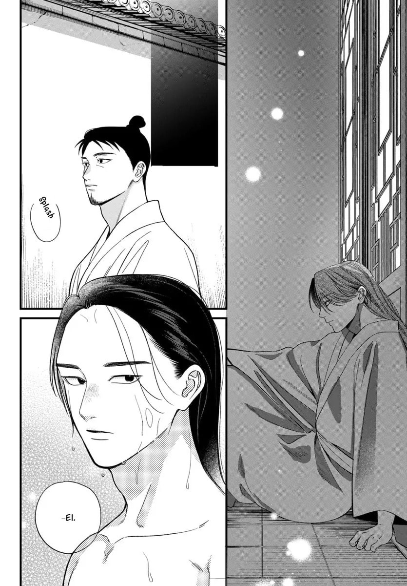 The Requiem Of The Blooming Princess Chapter 11 page 13 - 