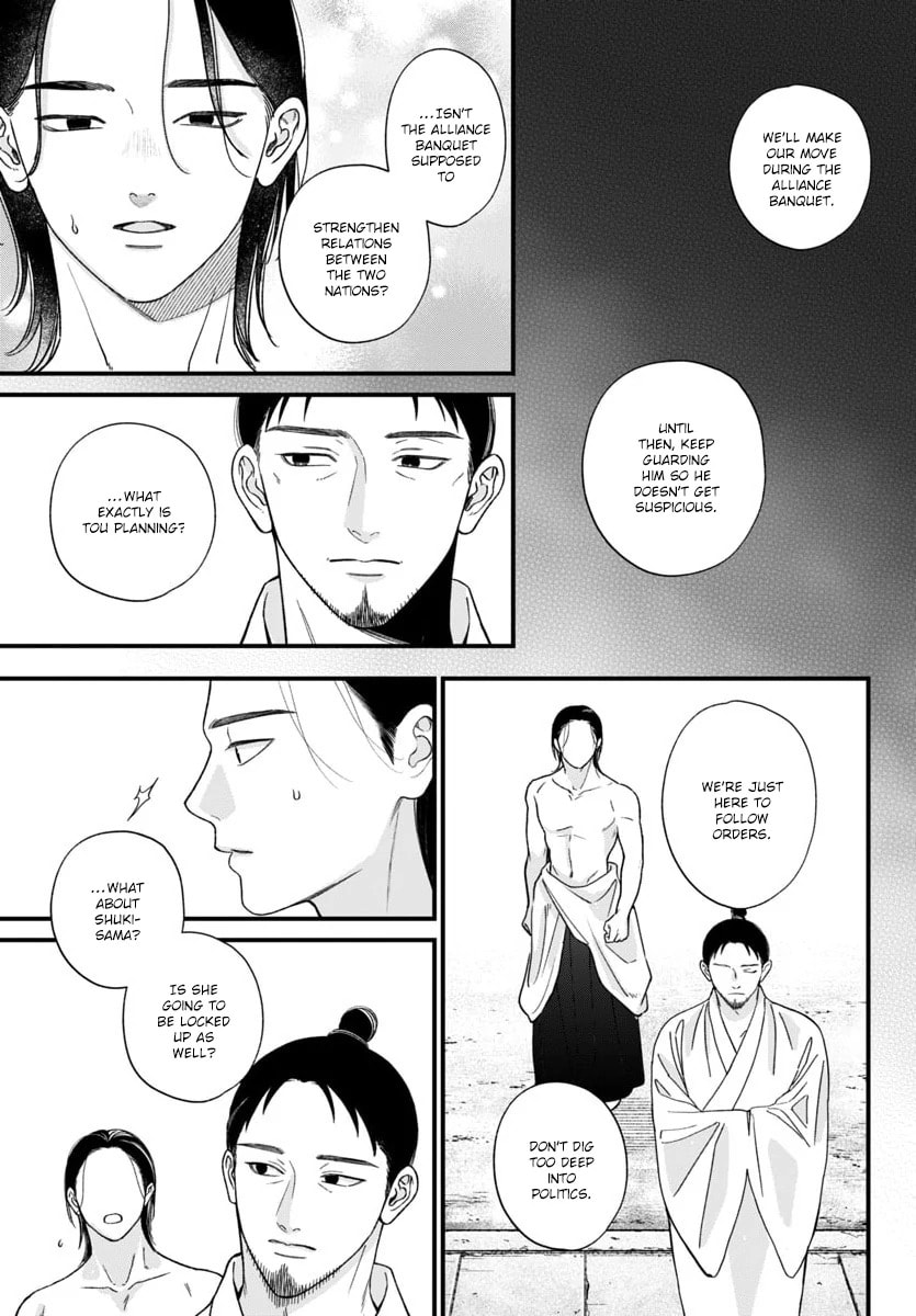 The Requiem Of The Blooming Princess Chapter 11 page 16 - 