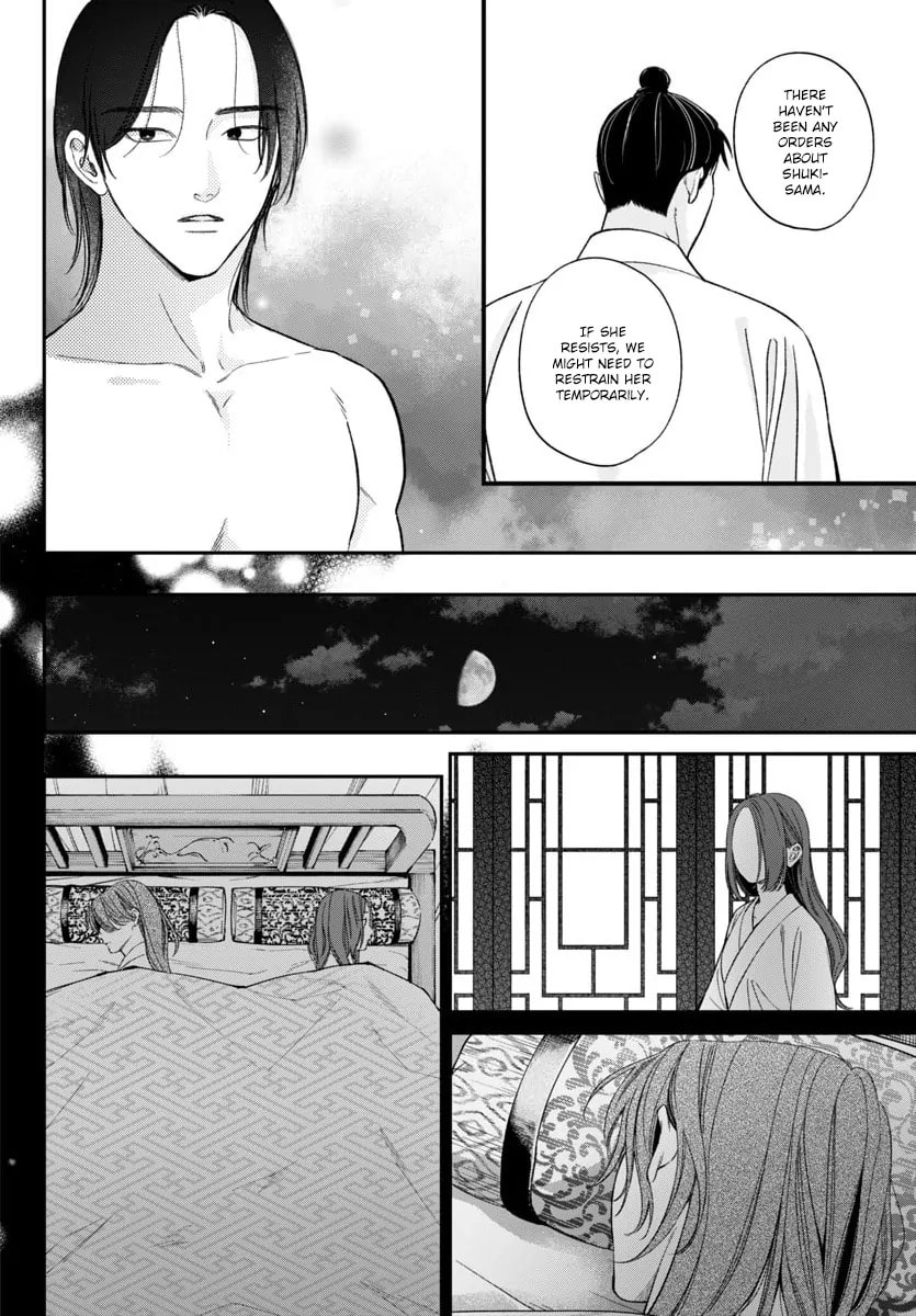 The Requiem Of The Blooming Princess Chapter 11 page 17 - 