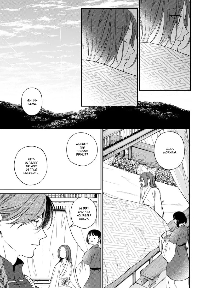 The Requiem Of The Blooming Princess Chapter 11 page 18 - 