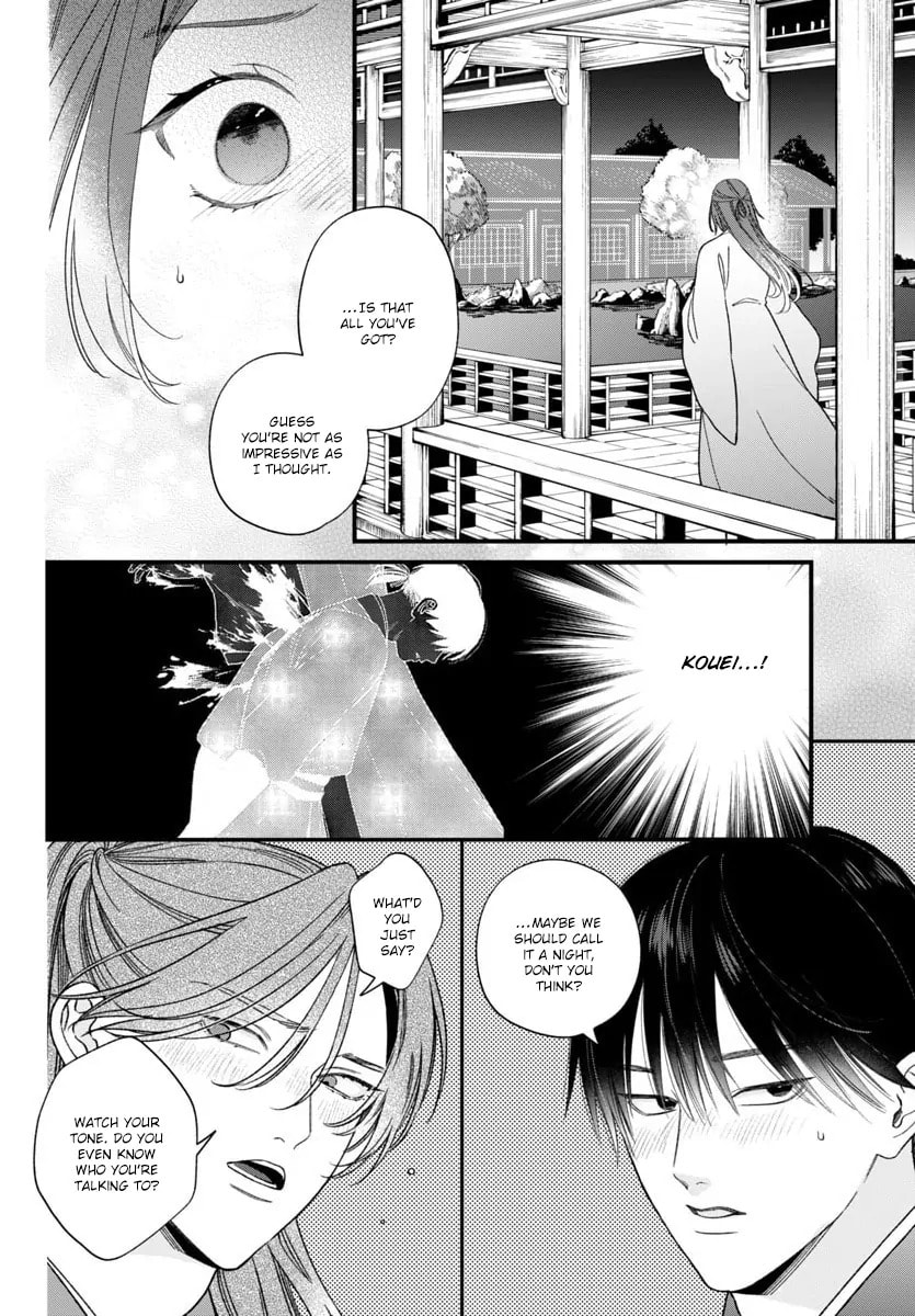 The Requiem Of The Blooming Princess Chapter 11 page 3 - 