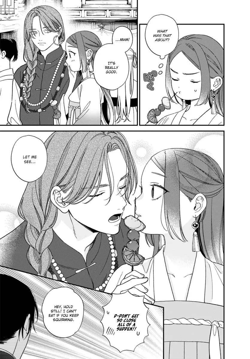 The Requiem Of The Blooming Princess Chapter 11 page 21 - 