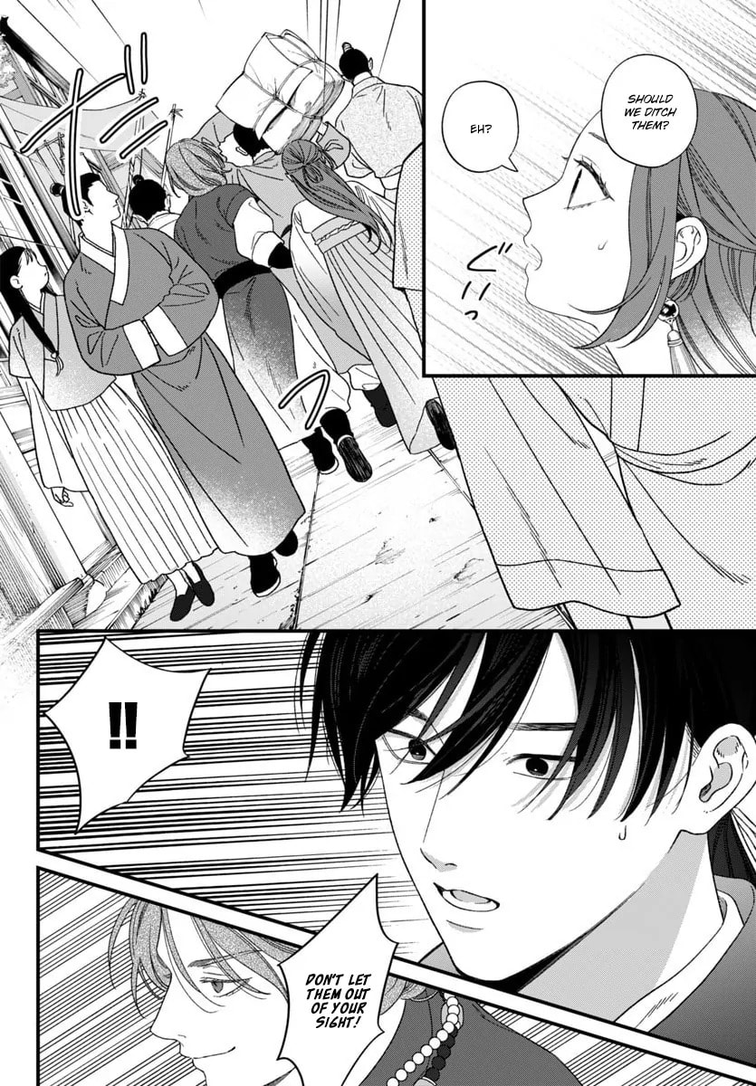 The Requiem Of The Blooming Princess Chapter 11 page 23 - 