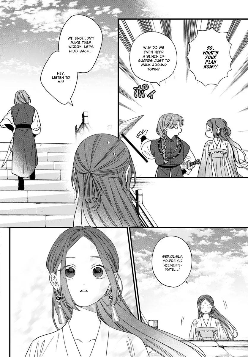 The Requiem Of The Blooming Princess Chapter 11 page 25 - 