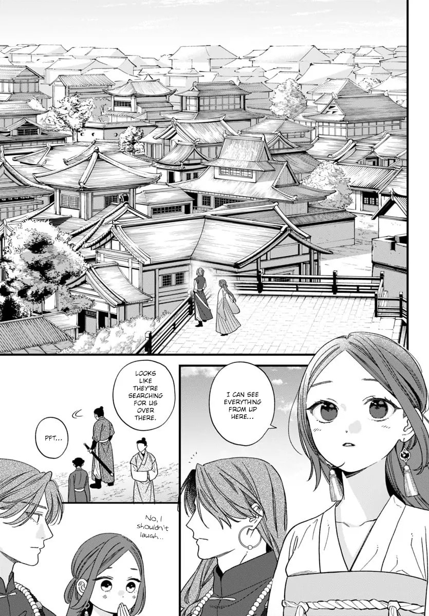 The Requiem Of The Blooming Princess Chapter 11 page 26 - 