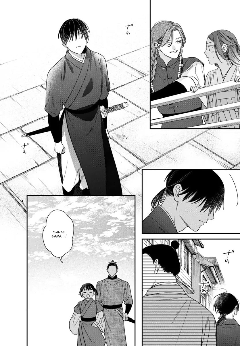 The Requiem Of The Blooming Princess Chapter 11 page 30 - 