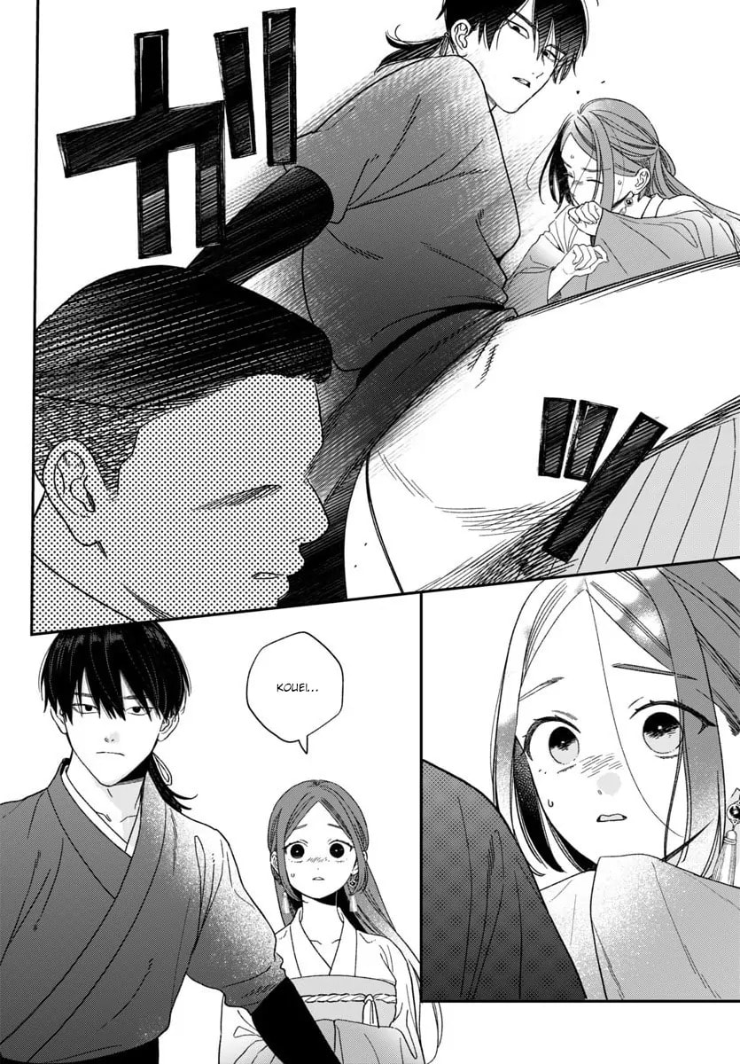 The Requiem Of The Blooming Princess Chapter 11 page 33 - 