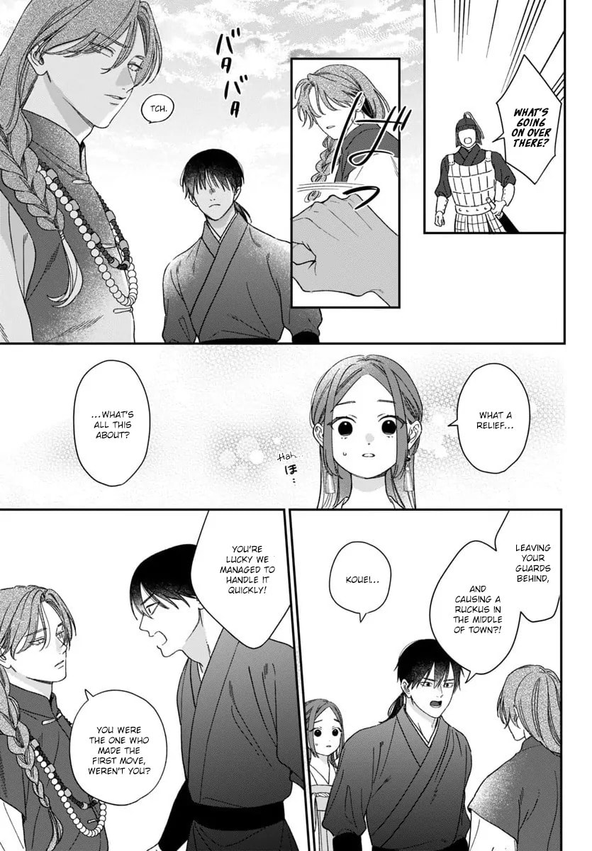The Requiem Of The Blooming Princess Chapter 11 page 36 - 