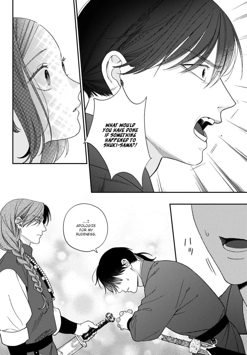 The Requiem Of The Blooming Princess Chapter 11 page 37 - 