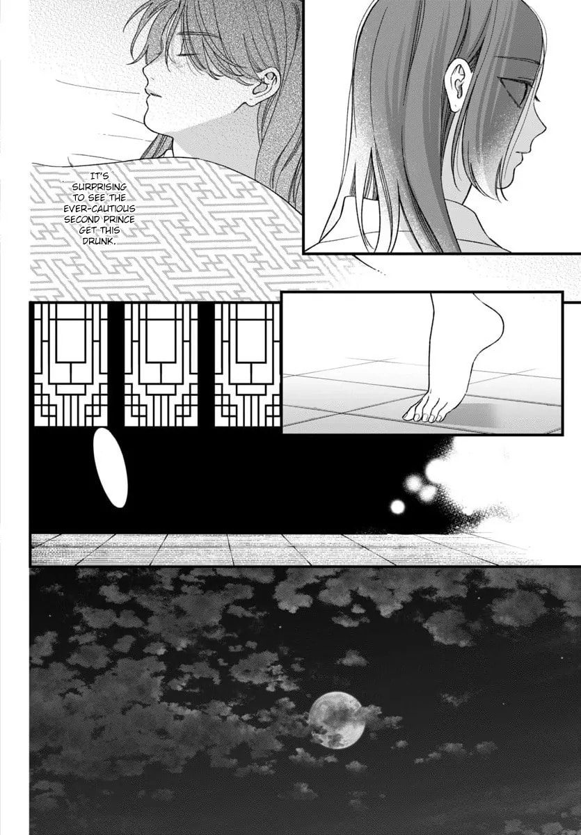 The Requiem Of The Blooming Princess Chapter 11 page 9 - 