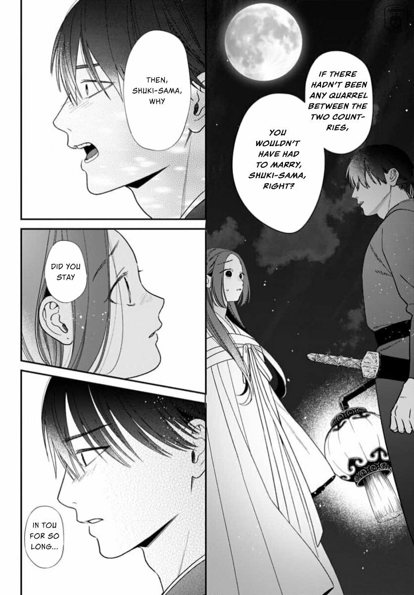 The Requiem Of The Blooming Princess Chapter 12 page 12 - 